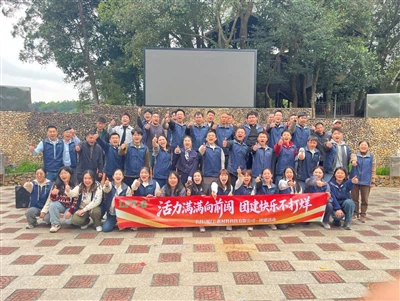 एलएफटी-जी टीम बिल्डिंग: अच्छी भावनाएं, बढ़िया खाना और मजबूत रिश्ते