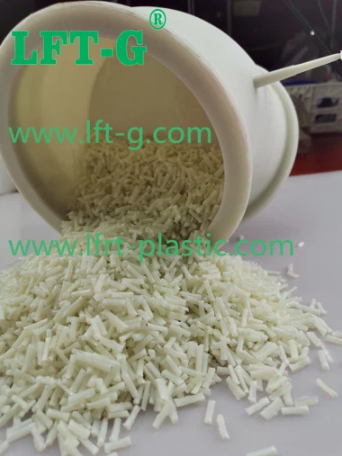 TPU लॉन्ग ग्लास फाइबर पॉलिमर